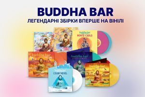 Що таке Buddha bar: місце, де музика має смак