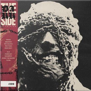 Вінілова платівка Various - The Dark Side UA Edition, Pain&Hope Vinyl Основне Фото №1