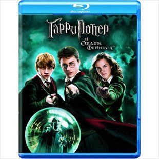Фільм на Blu - ray диску - Гаррі Поттер і Орден Фенікса Основне Фото №1