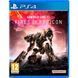 Гра Armored Core VI: Fires of Rubicon - Launch Edition PS4 Фото №1