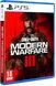 Гра Call of Duty Modern Warfare III PS5 Фото №2