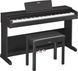 Цифровое пианино Yamaha Arius YDP-103 Black Фото №2