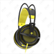 Игровая аудиогарнитура STEELSERIES Siberia 200, proton yellow Фото №2