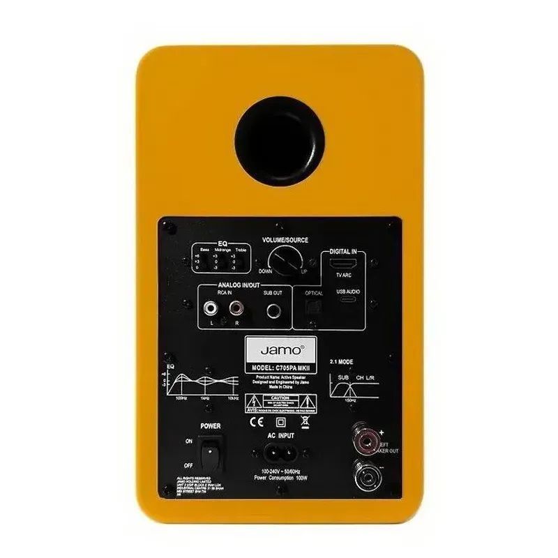 Активна акустика Jamo C705PA MKII High Gloss Yellow Основне Фото №3