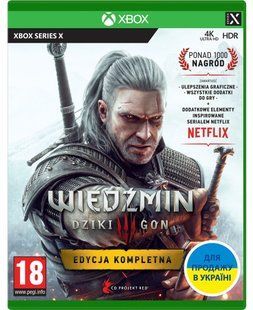 Игра The Witcher 3: Wild Hunt Complete Edition Xbox Series One Основное Фото №1