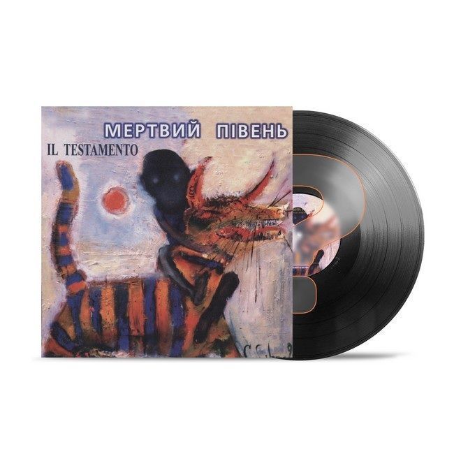 Вінілова платівка Мертвий Півень - IL Testamento,Limited Edition, Numbered, Colored Vinyl Основне Фото №2