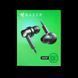 Гарнитура Razer Hammerhead Duo (RZ12-02790200-R3M1) Фото №2