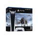 Ігрова приставка Sony Playstation 5 Digital edition + God of War: Ragnar&ouml;k (ваучер) Фото №1