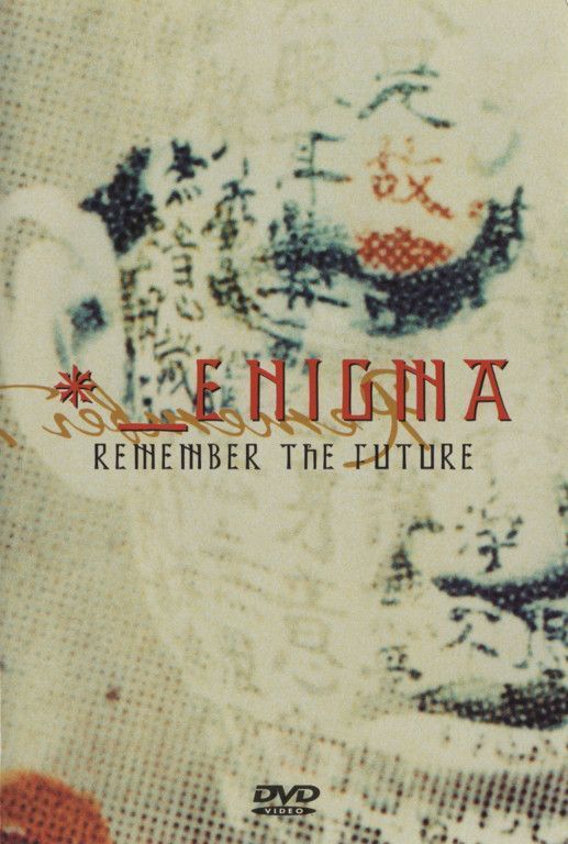 エニグマ/リメンバー・ザ・フューチャー Музыкальный DVD диск Enigma - Remember The Future лицензионный