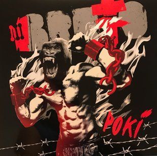 Вінілова платівка Brutto - Рокі Red Vinyl Основне Фото №1
