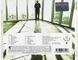 Музичний CD диск Moby &ndash; Hotel ліцензійний Фото №2
