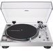 Програвач вінілу Audio - Technica AT - LP120XUSBSV Основне Фото №1