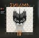 Вінілова платівка Enigma - The Screen Behind The Mirror Limited Edition, Orange Vinyl Фото №1