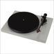 Програвач вінілу Pro - Ject Debut Carbon Light Grey (2m - Red) Фото №1