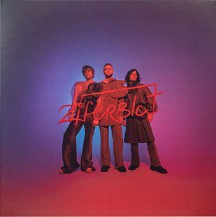 Вінілова платівка Ziferblat (Циферблат) - Of Us, Splatter Colored Vinyl Основне Фото №1
