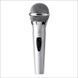 Мікрофон Yamaha DM305 Silver Фото №1