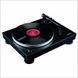 Програвач вінілу Audio - Technica AT - LP5 Фото №1