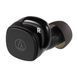 Навушники Audio-Technica ATH-SQ1TW Black Фото №2