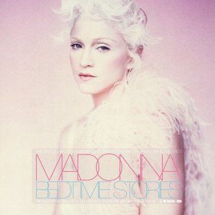 Вінілова платівка Madonna - Bedtime Stories: The Untold Chapter Основне Фото №1