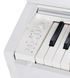 Цифровое пианино Casio PX-870WEC7 Фото №4