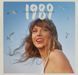 Вінілова платівка Taylor Swift &ndash; 1989 (Taylor's Version) (2LP) Special Edition, Tangerine Vinyl Фото №1