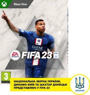 FIFA 23 Xbox One Основное Фото №1