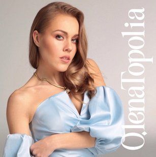Виниловая пластинка Olena Topolia - Нове та найкраще (2LP), Blue&Grey Vinyl Основное Фото №1