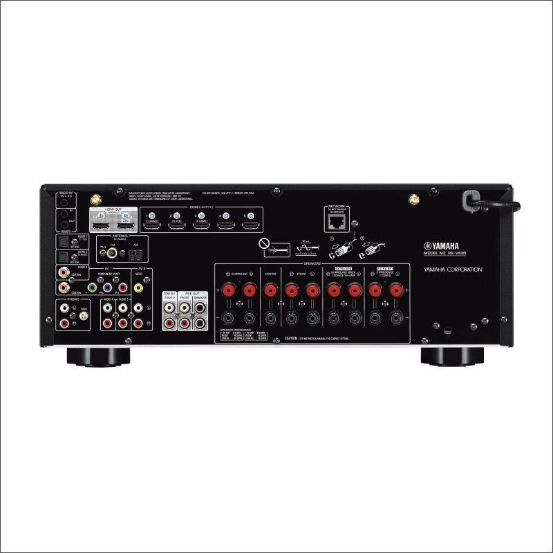 AV ресівер Yamaha RX - V685 Black Основне Фото №2