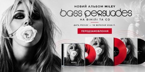 Альбом Miley Bass Persuades на вінілі та CD Фото