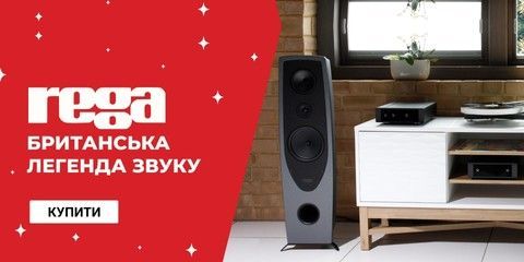 Rega: британська легенда звуку Фото