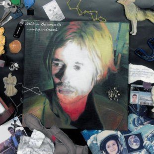 Вінілова платівка Andrii Barmalii - autoportrack, Colored Vinyl Основне Фото №1