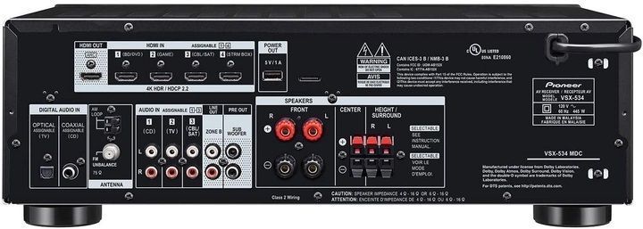 Ресивер Pioneer VSX-534 Black Основне Фото №2