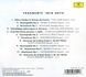 Музыкальный CD диск Eric Satie - Fragments фирменный Фото №3