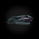 Ігрова миша MADCATZ R.A.T. 3 Gaming Mouse Фото №2