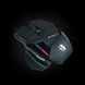 Ігрова миша MADCATZ R.A.T. 3 Gaming Mouse Фото №1