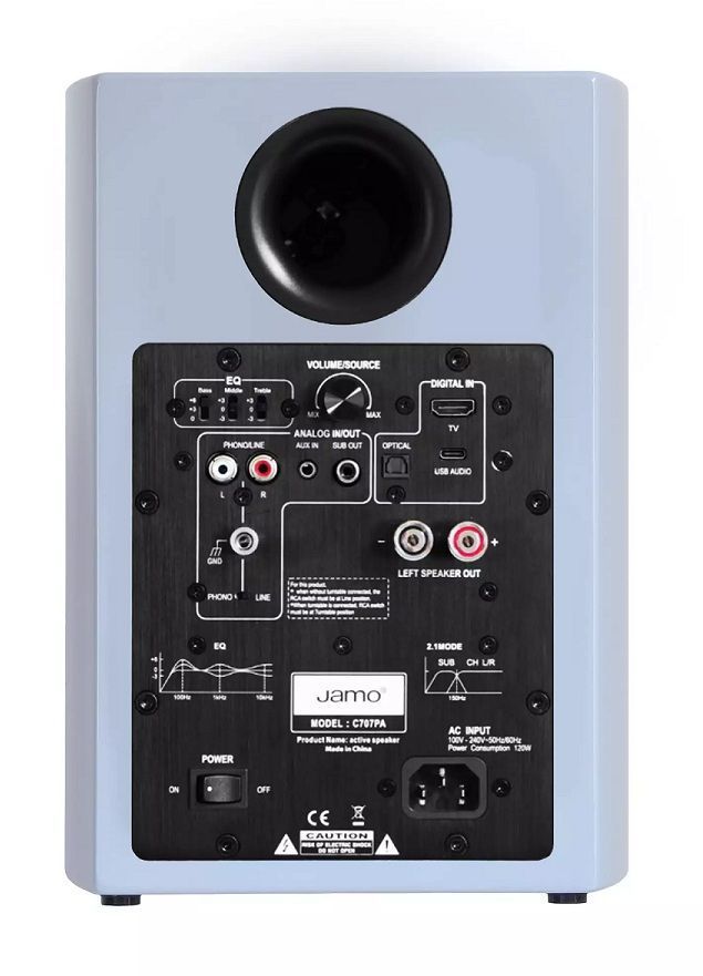 Активная акустика Jamo C707PA MKII High Gloss Blue Основное Фото №3