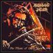 Музыкальный CD диск Mekong Delta - The Music Of Erich Zann фирменный Фото №1