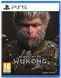 Гра Black Myth: Wukong PS5 Фото №1