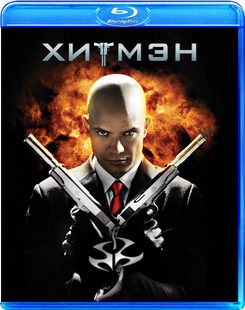Фільм на Blu - ray диску - Хитмэн Основне Фото №1