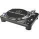 Програвач вінілу Audio - Technica AT - LP1240USB Фото №1