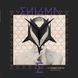 Вінілова платівка Enigma - Love Sensuality Devotion (The Greatest Hits) 2LP Limited Edition, Transparent Vinyl Фото №1