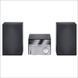 Hi-Fi минисистема Mac Audio MMC 220 Фото №1