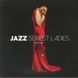 Вінілова платівка Various Artists - Jazz Sexiest Ladies Volume 1 (2LP), Red Vinyl Фото №1