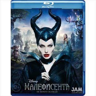 Фільм на Blu - ray диску - Малефисента Основне Фото №1