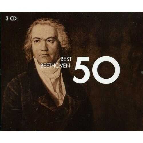 Музыкальный CD диск Beethoven - 50 Best Beethoven (3CD-Boxset) 3CD