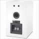 Полочная акустика Pro-Ject Speaker Box 5 White Фото №3