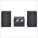 Hi-Fi минисистема Mac Audio MMC 240 Фото №1