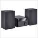 Hi-Fi минисистема Mac Audio MMC 240 Фото №2