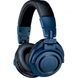Навушники Audio-Technica ATH-M50XBT2DS Фото №1