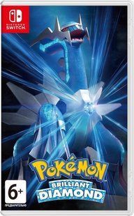 Гра Pokemon Brilliant Diamond Nintendo Switch Основне Фото №1